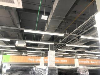 AEON MaxValu